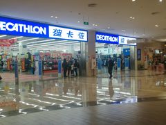 -迪卡侬(安德门店)