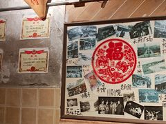 -乡当俏老火锅