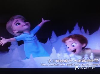 于2019年11月在中国内地、北美同步上映的《冰雪奇