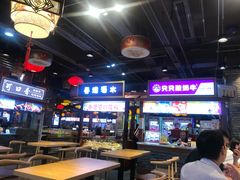 大堂-八一路好吃街(雨田商务大厦店)