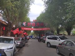 -胖姐渔村(中源大道店)