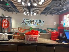 -避风塘(宝山万达店)