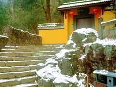 -大慈岩风景区