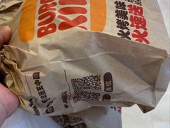 -汉堡王(大连柏威年餐厅店)