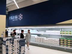 -盒马X会员店(上海森兰商都店)