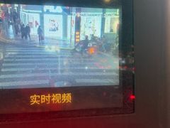 -上海体育博物馆