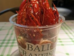 -巴厘龙虾·榜首油焖大虾(音乐学院·沿江酒馆店)