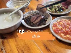 -饭饱香土碗菜(新科店)