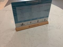 -上海仁爱医院口腔科 · 种植