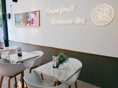 -茶百道(昌平府学路店)