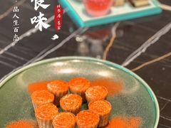 -北書房·墨宴(国际博览中心店)