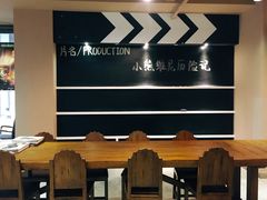 -那美(华莱坞店)