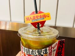 港式暴打柠檬茶-沙胆彪炭炉牛杂煲(上海日月光广场店)
