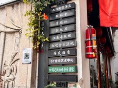 -衣裳街历史文化街区