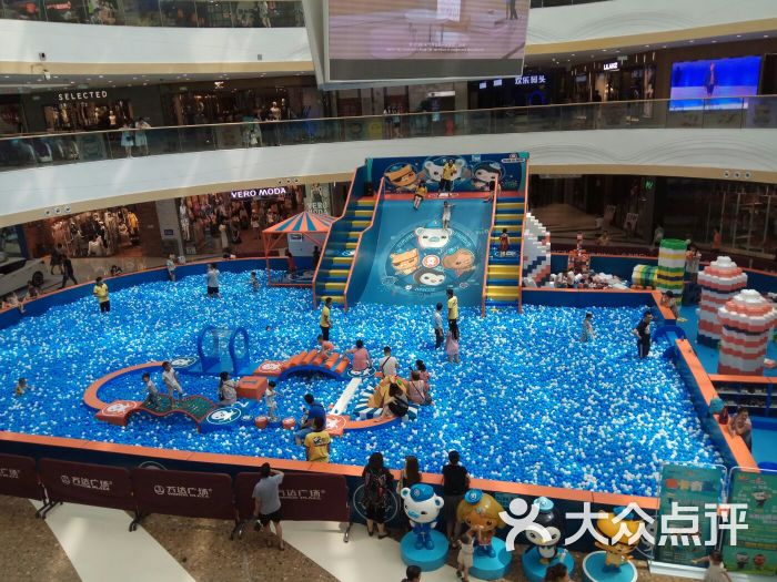 万达广场(汉安大道店)图片 - 第33张