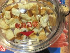 -TASTE(南海万科广场店)