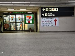 -7-Eleven(don mueang international airport)