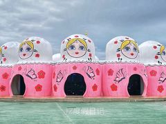 -满洲里口岸套娃景区