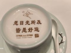 -湘上湘(正大中心总店)