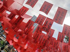 -重庆十八梯传统风貌区