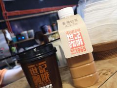 -世记咖啡(氹仔外卖店)