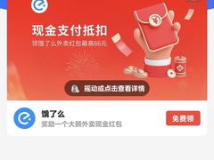 -新丰小吃(高沙店)
