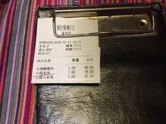 -香巴拉云南餐厅(华莱坞店)