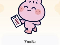 -点都德(长泰广场店)