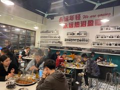 大堂-老成都市井火锅阿泥頭火锅公司(海宁长安佳源中心广场店)