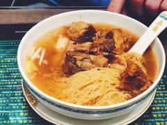 -麦奀云吞面世家(中环店)