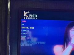 -K+PARTY连锁KTV(盈锋广场店)