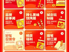 -海底捞火锅(天一广场亚细亚店)
