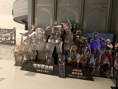 -星轶STARX影城(瑞安吾悦广场旗舰店)