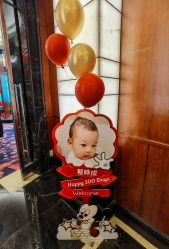点击看大图 -瑞贝生日派对宝宝宴策划