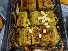 -天程知味园