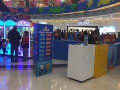 -万达广场(无锡滨湖店)