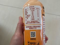 -沃尔玛(前山店)