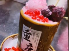 -土货重庆火锅(罗斯福广场店)