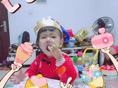 -快乐柠檬happy(衡阳步步高店)