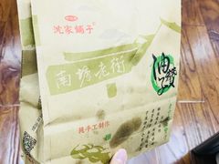 包装-南塘油赞子(南塘店)
