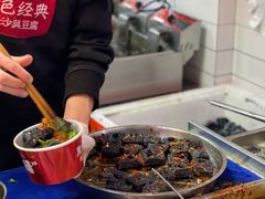 -黑色经典臭豆腐·湖南特产(坡子街店)