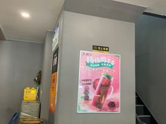 -鱼酷活鱼烤鱼(中联广场店)