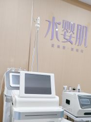 -南京康美美容医院·旗舰店