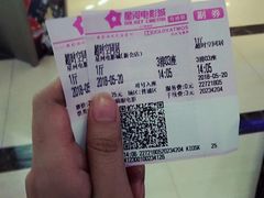 -星河国际影城(新会店)