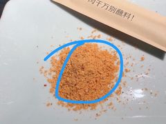 -很久以前羊肉串(中山公园店)