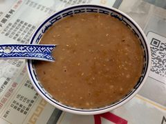 香甜绿豆沙-恒信牛奶甜品(南京总店)