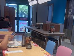 -小杨生煎(天之骄子店)