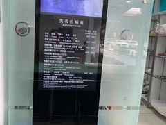 -福奈特洗衣洗鞋(宝山一二八纪念路店)