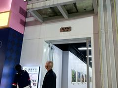 -INLOVE KTV(淮海路店)