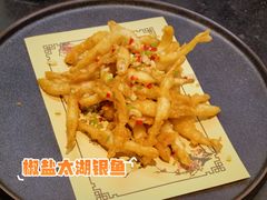 -浙里会